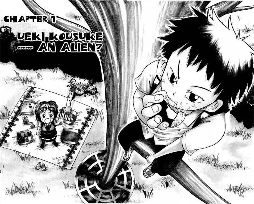 Law of Ueki Chapter 1 4